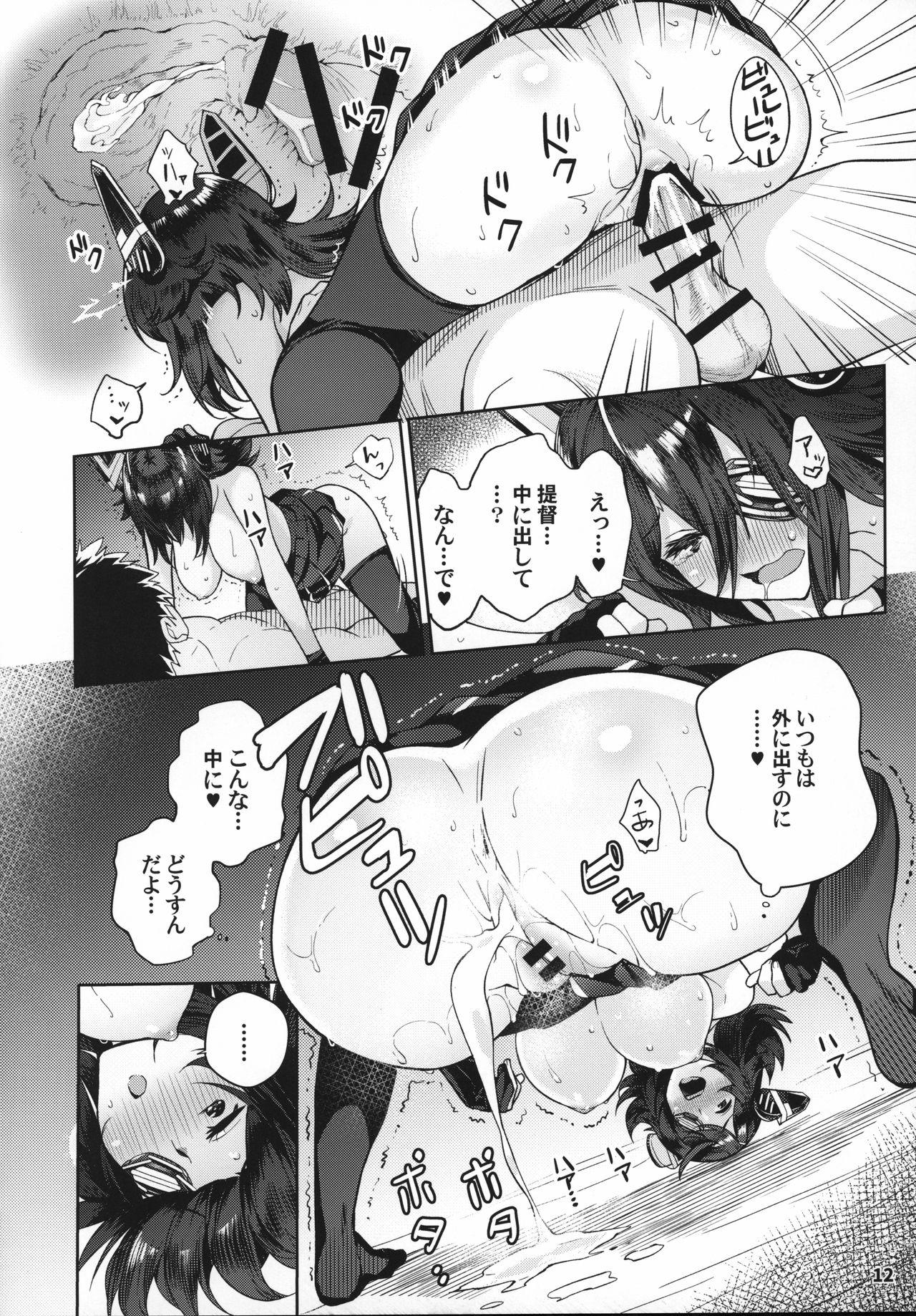 Freckles Kawaii Tenryuu-chan wa Boku no Iinari - Kantai collection Stunning - Page 11