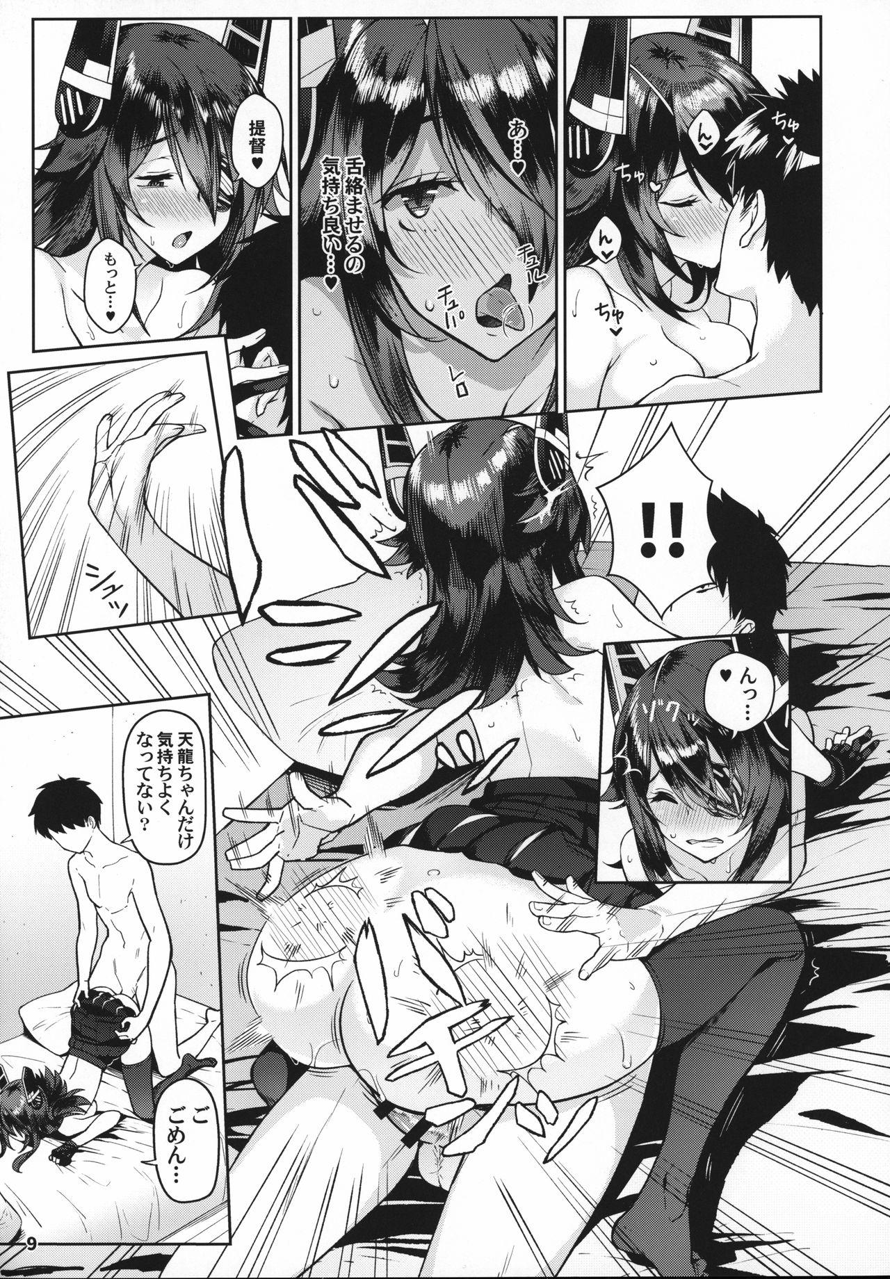 Amateur Blowjob Kawaii Tenryuu-chan wa Boku no Iinari - Kantai collection Gay Bang - Page 8