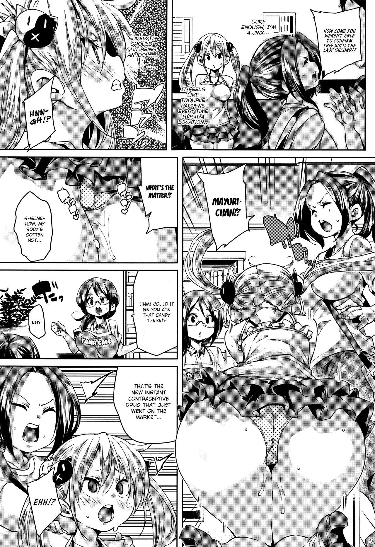 [Marui Maru] Ran-Drop! Ch.1-7 [English] [Brolen] 48