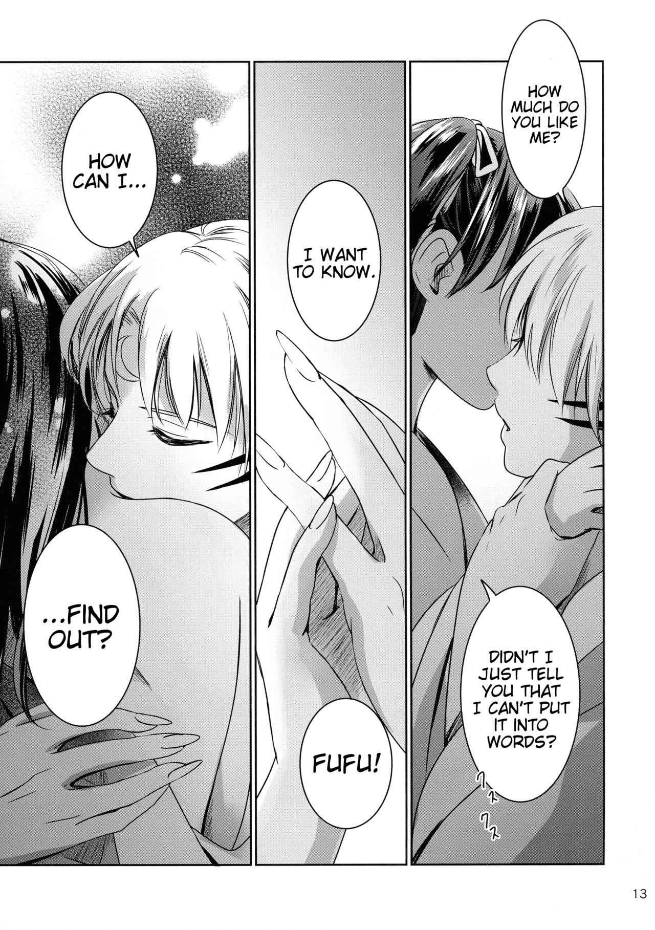 Cum On Tits Ame no Hi wa Yukkuri Amayadori | Taking it easy on a rainy day - Inuyasha Cei - Page 13