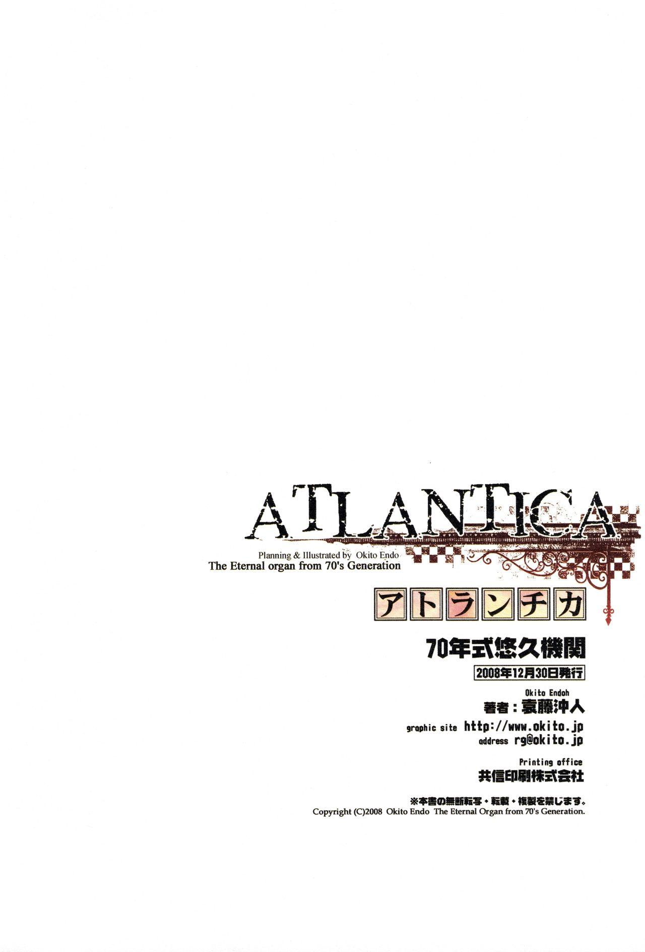 Gorgeous ATLANTICA - Persona 3 Odin sphere Etrian odyssey | sekaiju no meikyuu Hot Blow Jobs - Page 58