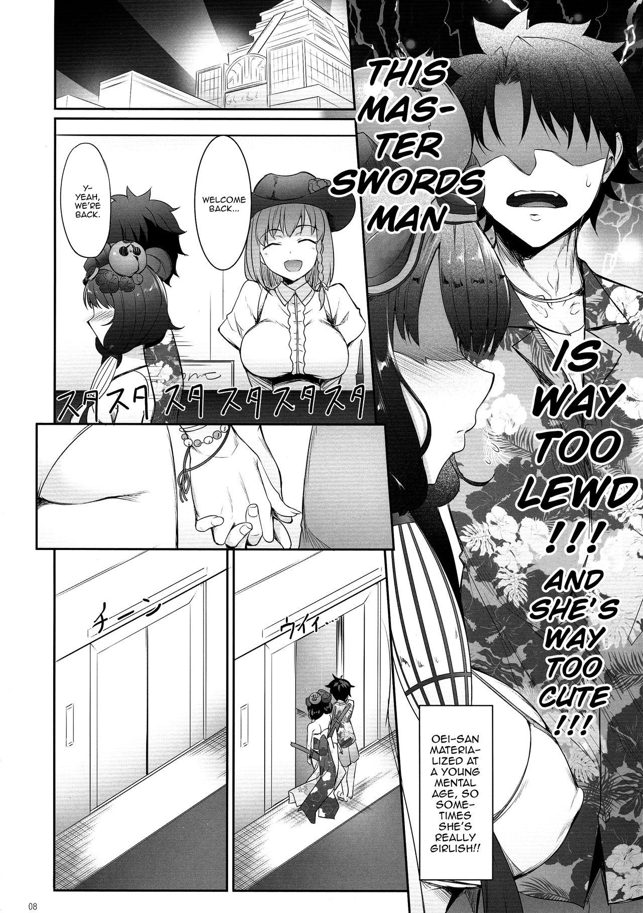 Gay Boyporn Hokusai Junjou Otomebanashi | Story of a Pure-Hearted Girl - Fate grand order Hot Girls Getting Fucked - Page 7