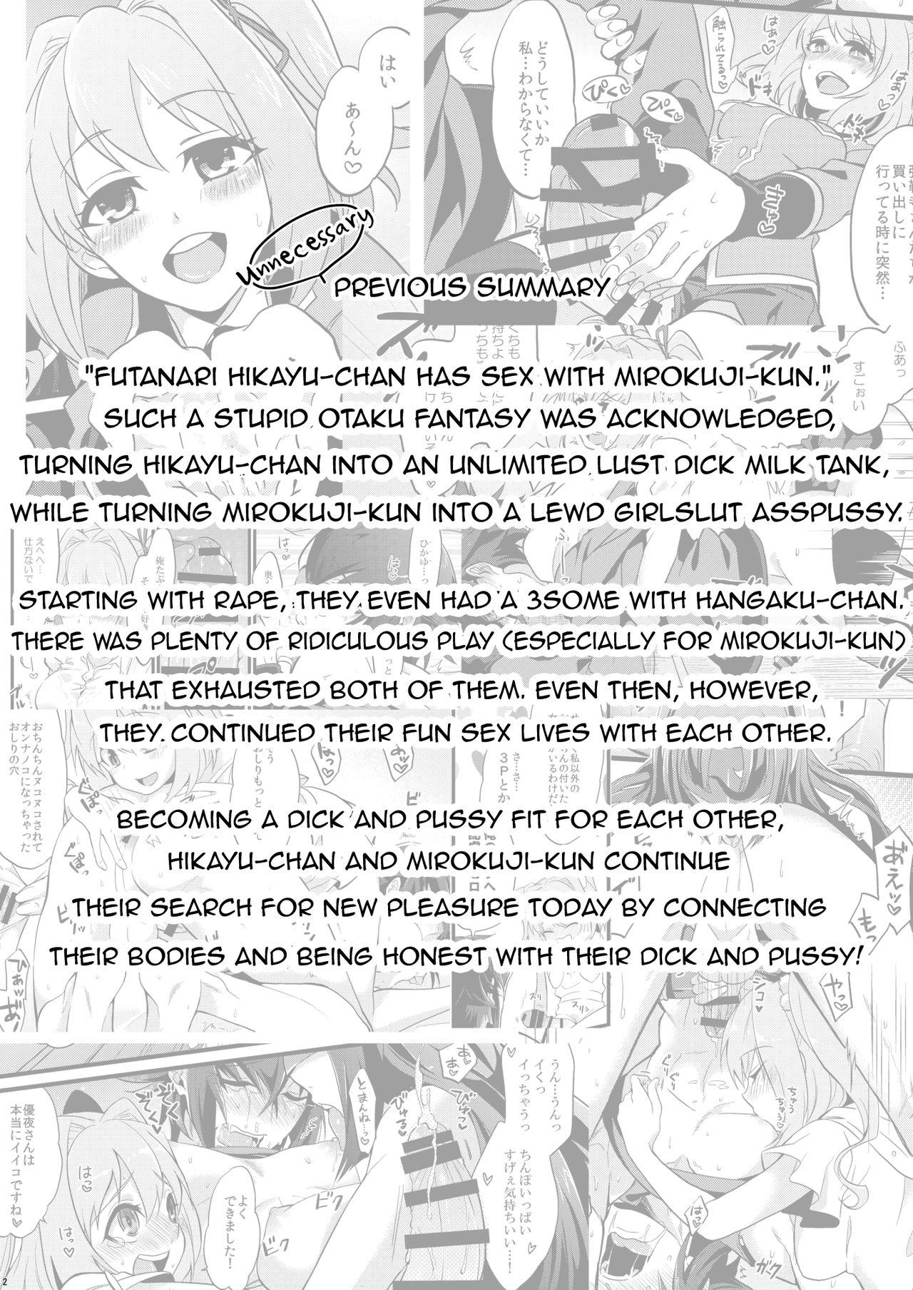 Cunnilingus Shounin Itadakimashita 3 - Re creators Hardcore Sex - Page 4