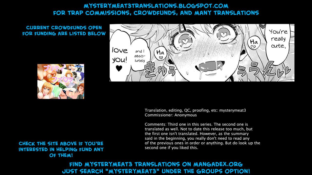 Anime Shounin Itadakimashita 3 - Re creators From - Page 47