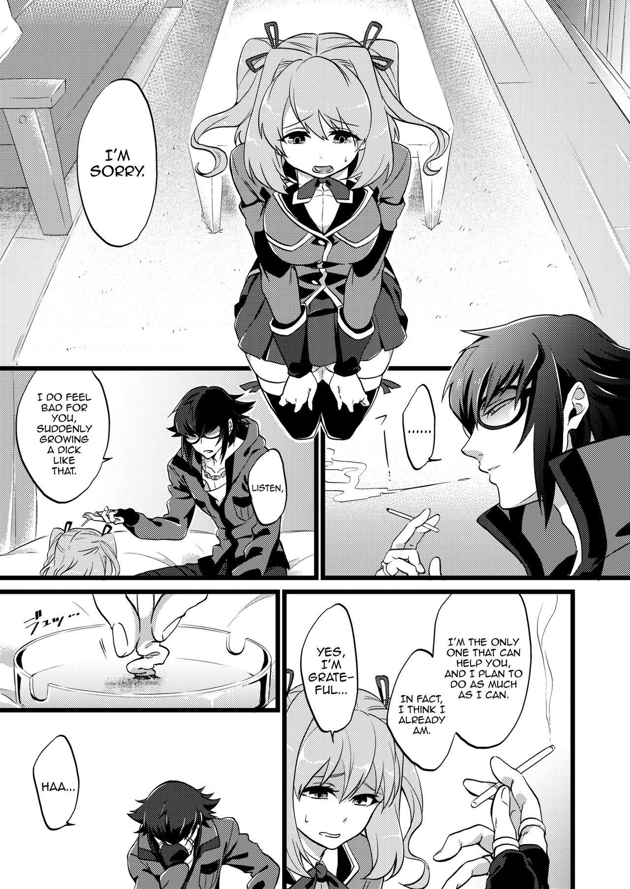 Licking Pussy Shounin Itadakimashita 3 - Re creators Humiliation - Page 5