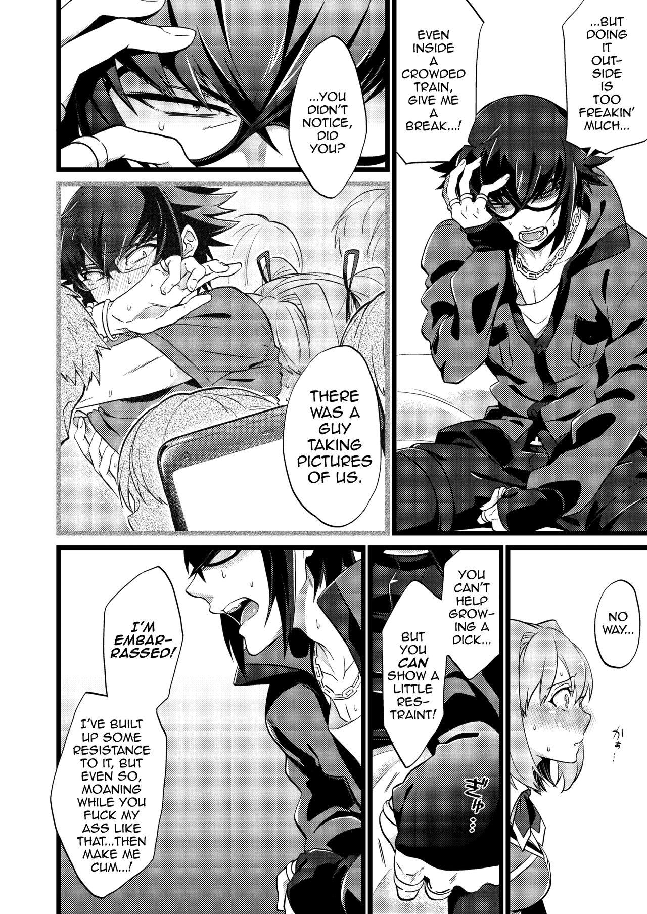 Gay Bukkakeboys Shounin Itadakimashita 3 - Re creators Gaystraight - Page 6