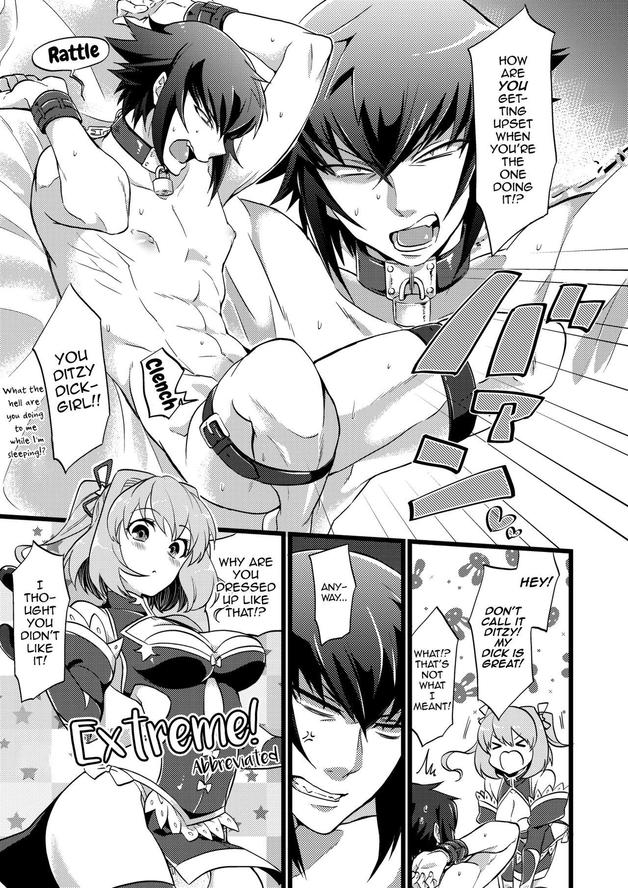 Licking Pussy Shounin Itadakimashita 3 - Re creators Humiliation - Page 9