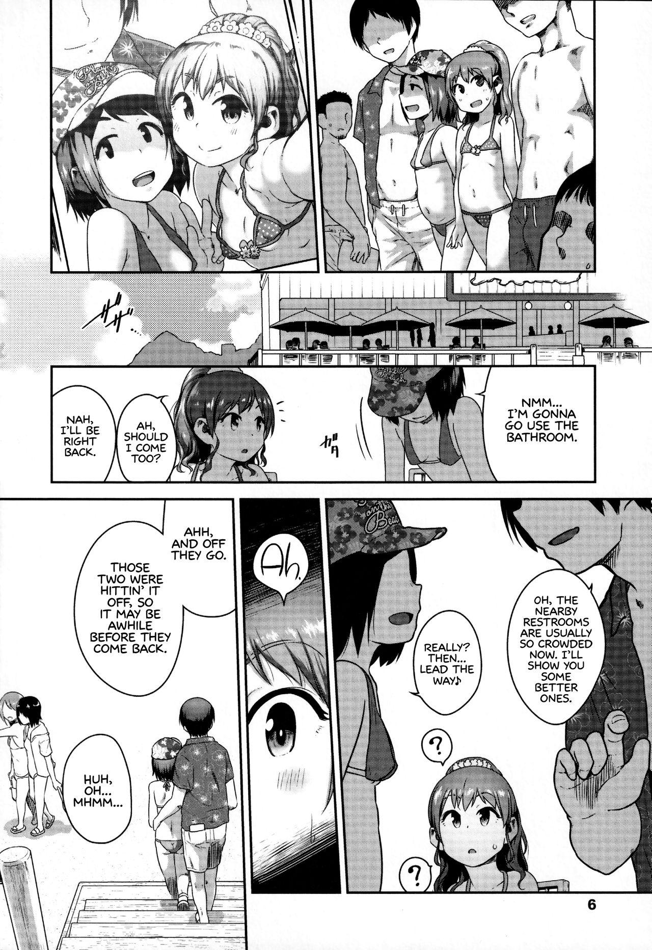Ball Sucking Ikenai Koto kamo... Ch. 1-2 Black Woman - Page 2