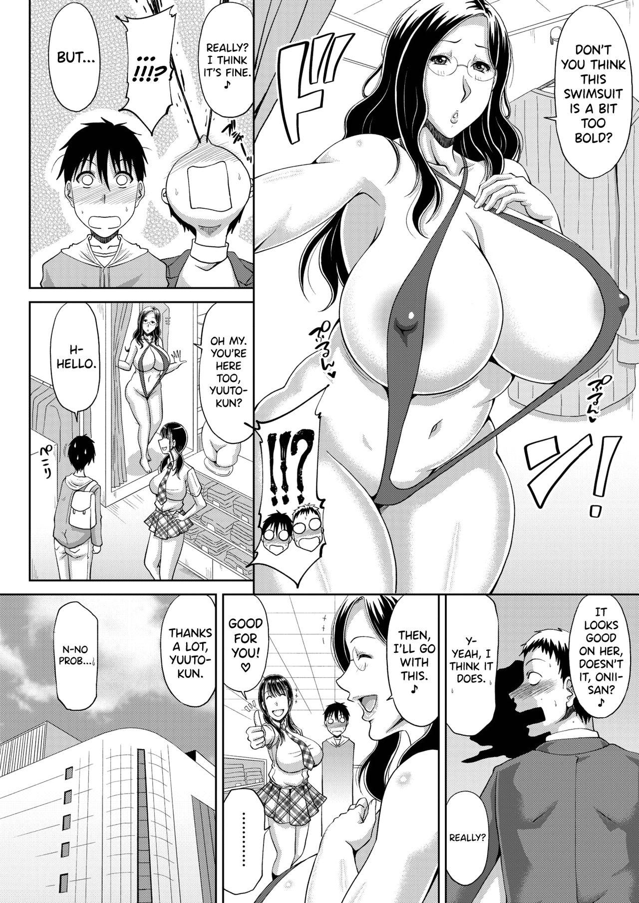 Delizuma ~Danchizuma no Himitsu Ch.1-4 69