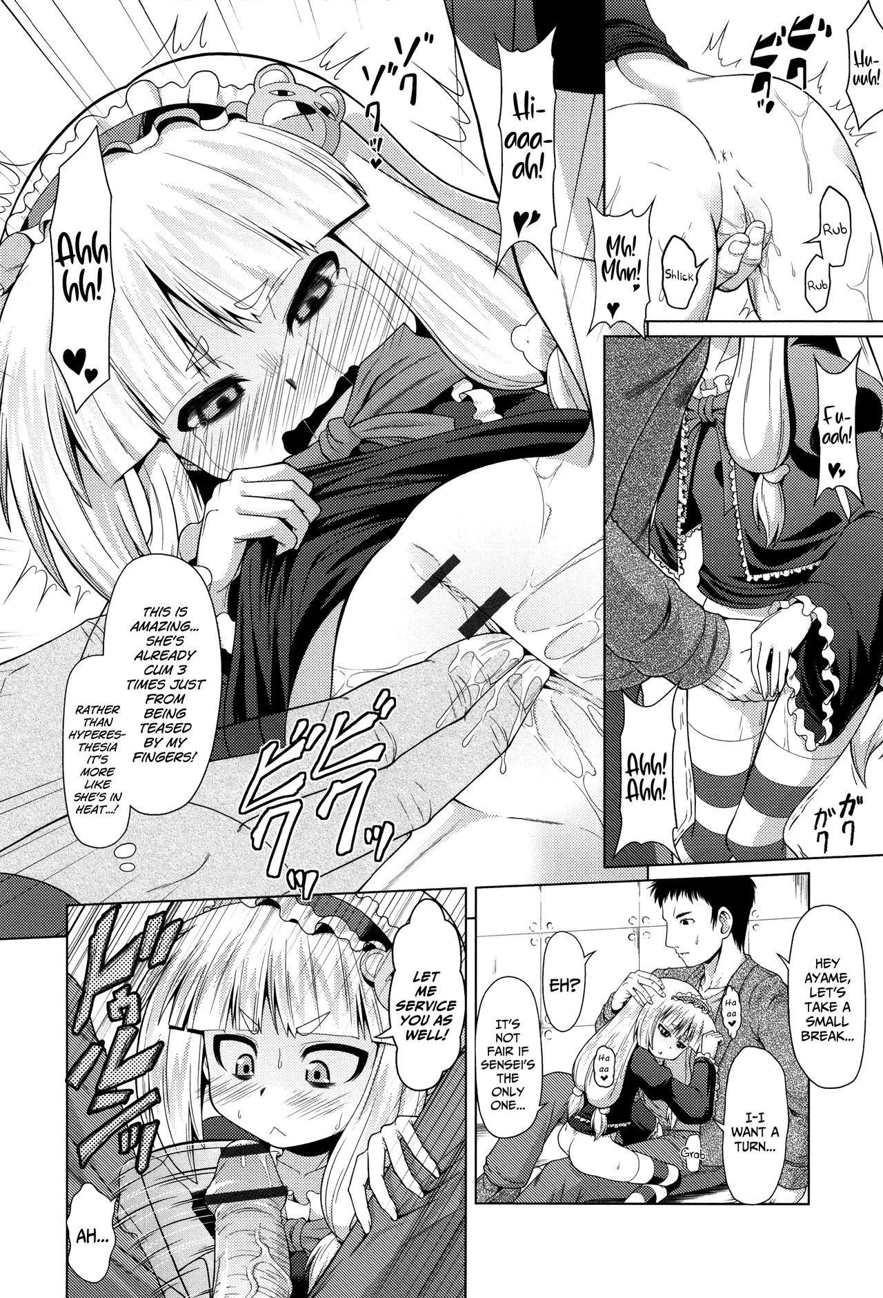 Free Fuck Jitome de Mukuchi ga Kabinshou de | The Quiet Hypersensitive Girl With Scornful Eyes Asslicking - Page 12