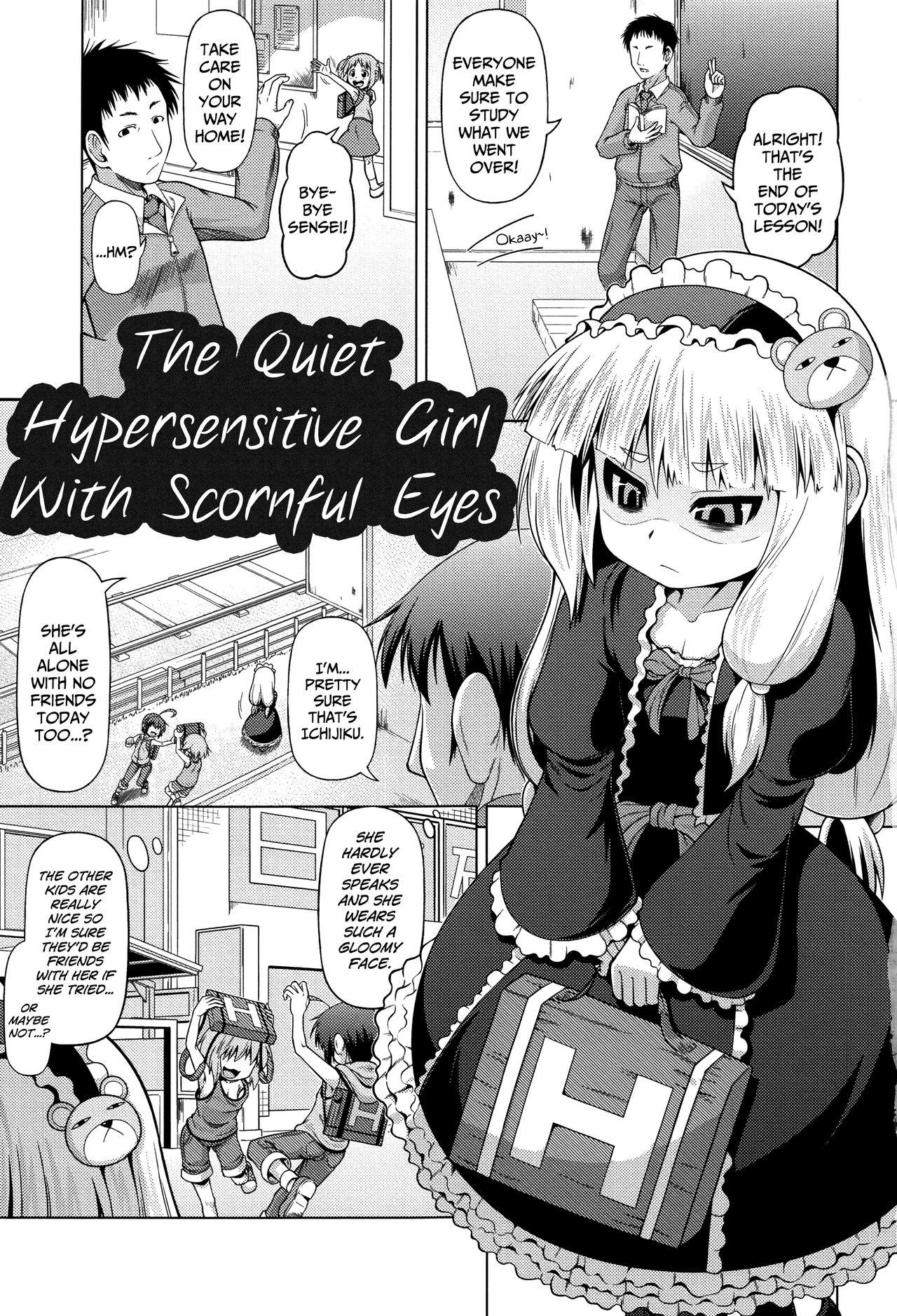 Jitome de Mukuchi ga Kabinshou de | The Quiet Hypersensitive Girl With Scornful Eyes 5