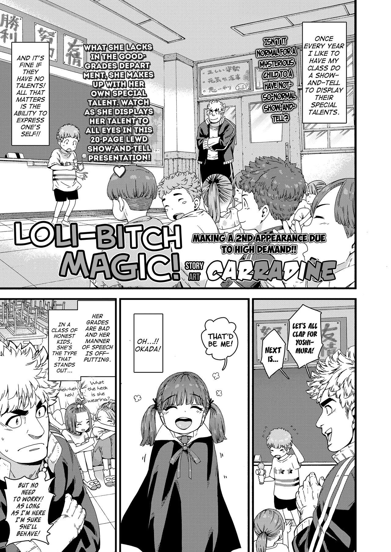 Bedroom Loli-Bitch Magic! This - Page 1