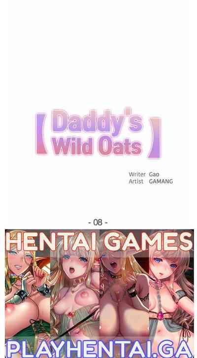DADDY'S WILD OATS | Surrogate Father Ch. 8-9 2