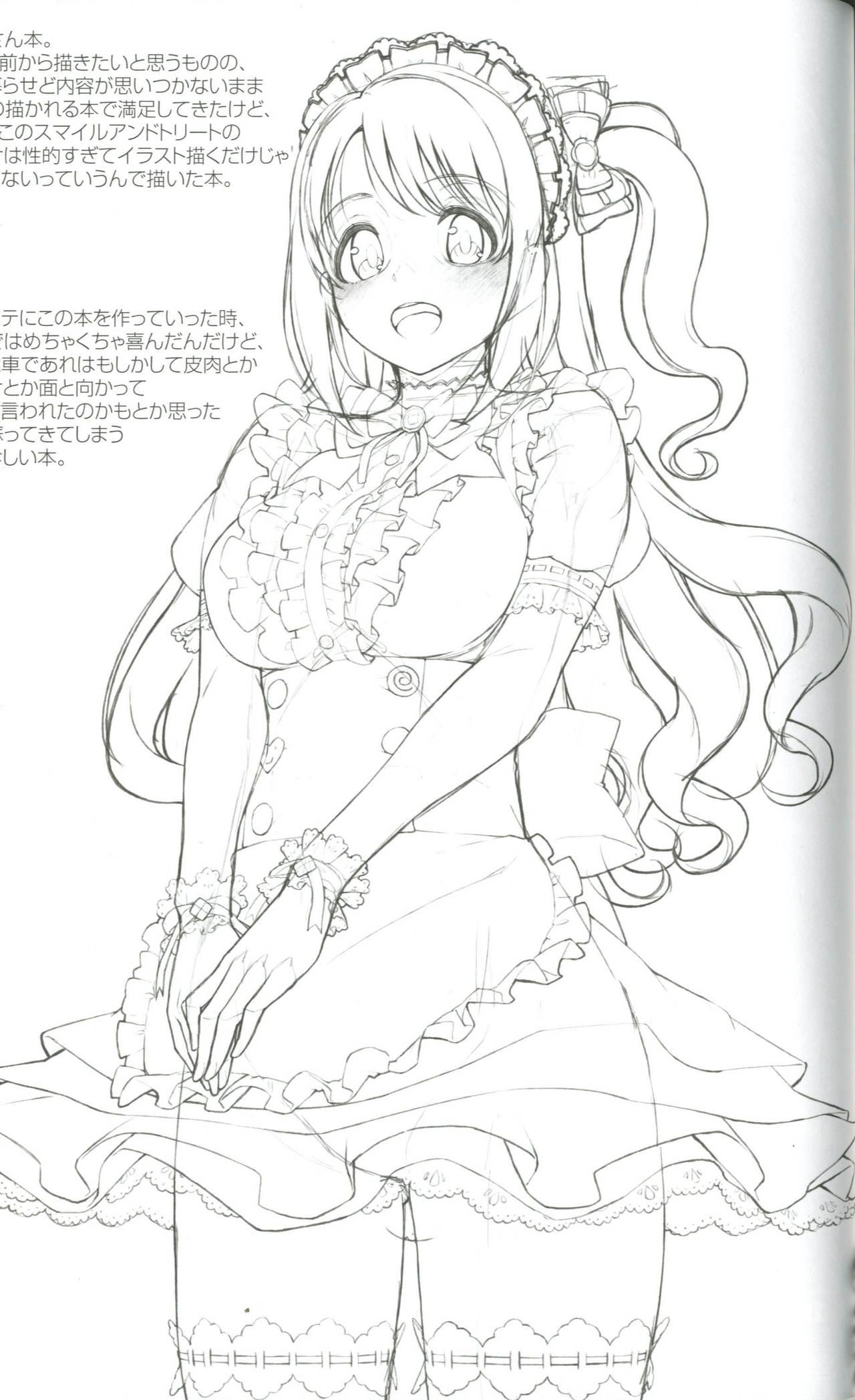 Pareja Morimiyakan Deremasu Hon Soushuuhen Vol. 2 - The idolmaster Best Blow Job Ever - Page 21