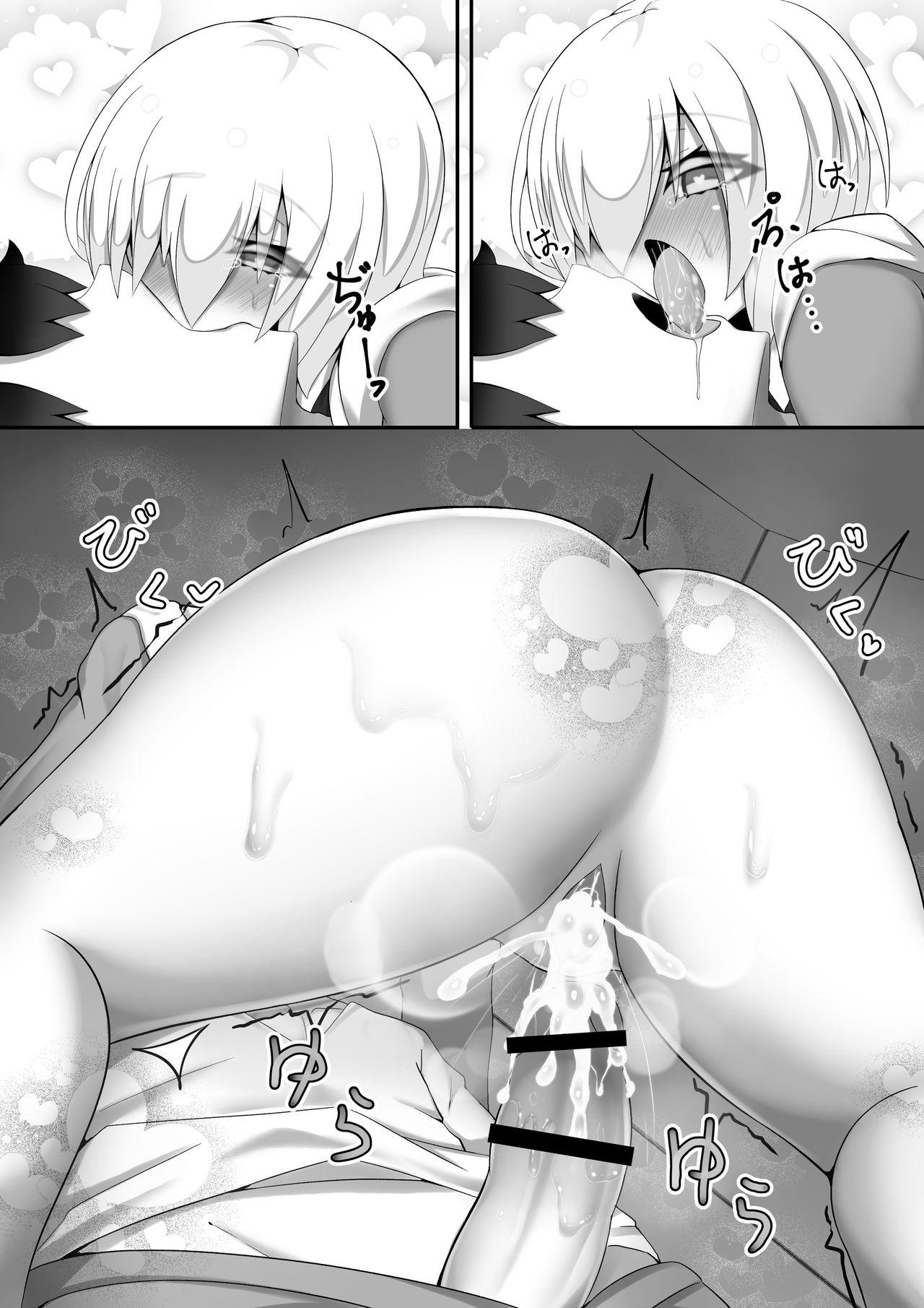 Titfuck Nedoko de Shitsurei shimasu - Fate grand order Behind - Page 11