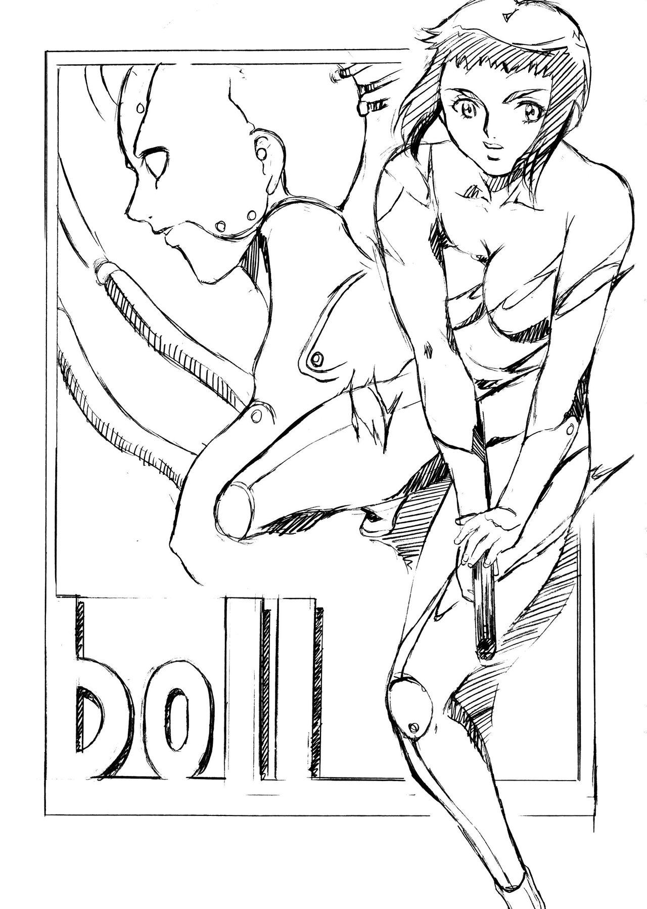 Gay Straight DOLL - Ghost in the shell Woman Fucking - Page 2