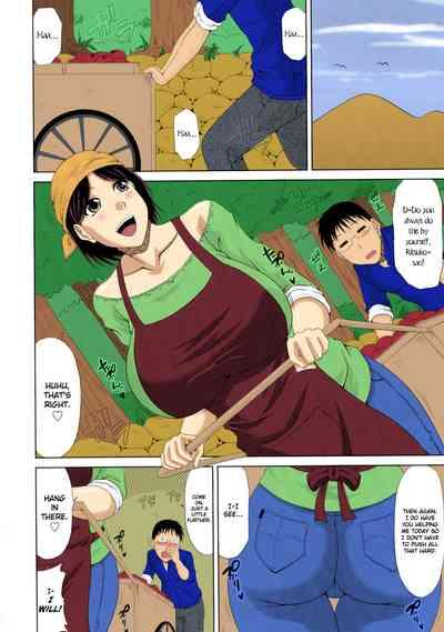 Boku no Yamanoue-mura Haramase Nikki | My Mountain Village Pregnancy Diary 8