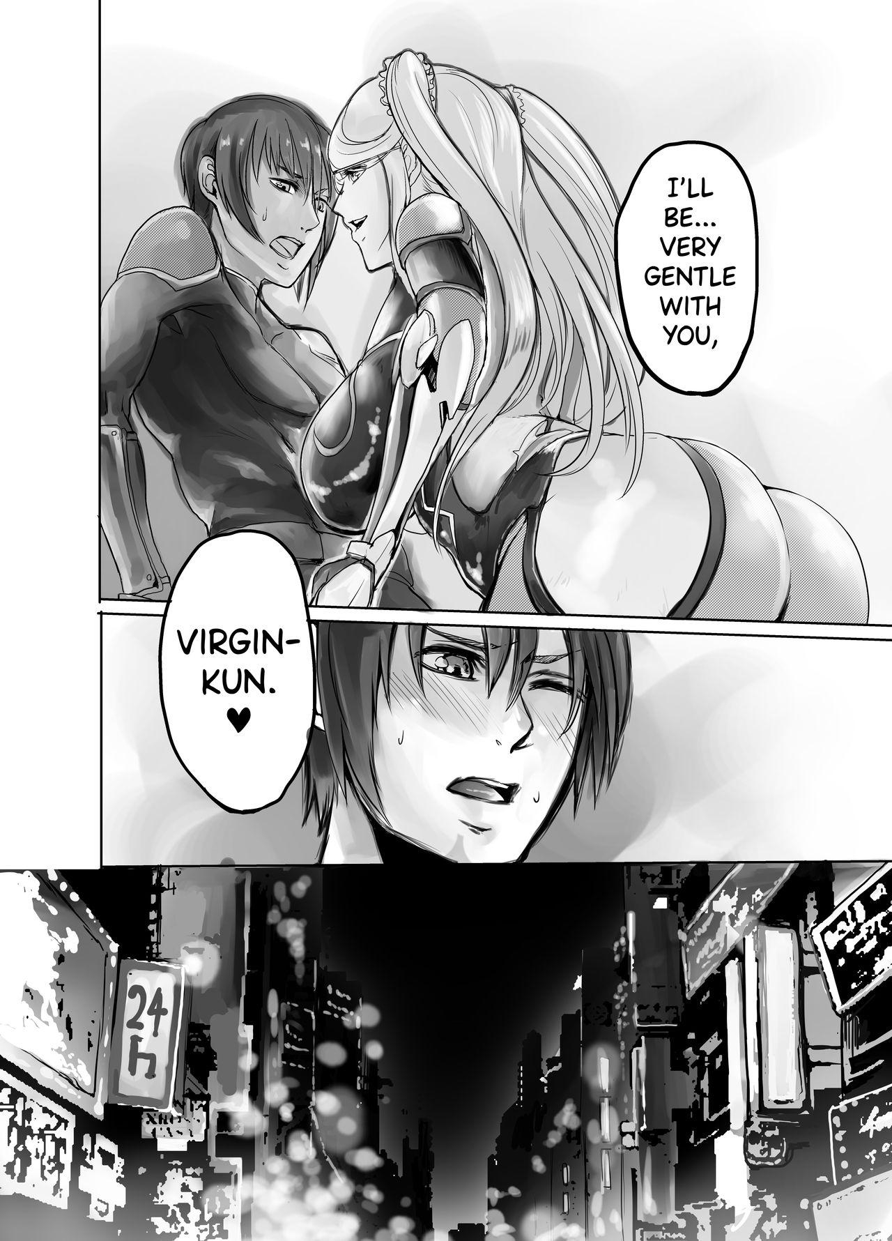 Exgirlfriend [Ikemen Teikoku (Remu)] Shizuru-san ga Tatsurou-kun o Netoru Hanashi (Taimanin Yukikaze) [English] {Hennojin} - Taimanin yukikaze Shoplifter - Page 8