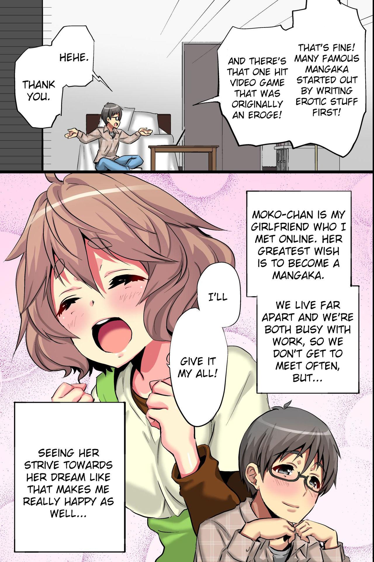 Furry Ore no Shiranai Kanojo. Shojo no Ero Mangaka ga Micchaku Shuzai de Onna ni Mezameta Hanashi | My Girlfriend's Secret: A Story About a Virgin Ero Mangaka Who Awakens to Womanhood by Doing Reference Material Research for Her Work - Original  - Page 8