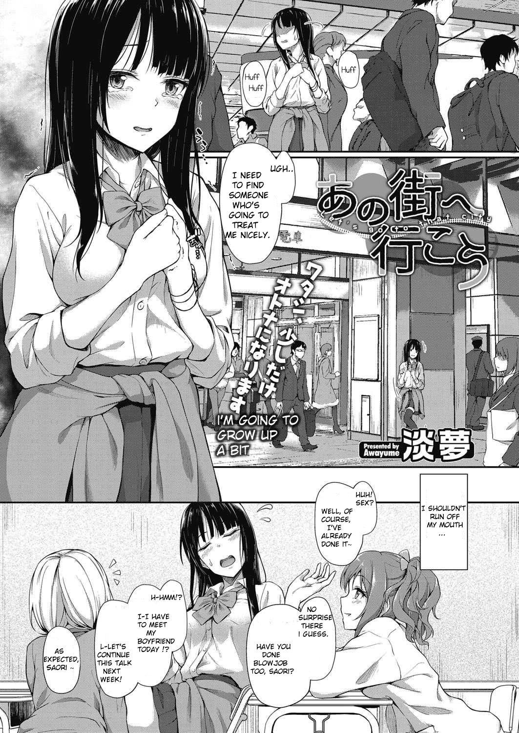 Mother fuck Ano Machi e Ikou | Let's go to That City Bigbutt - Page 1