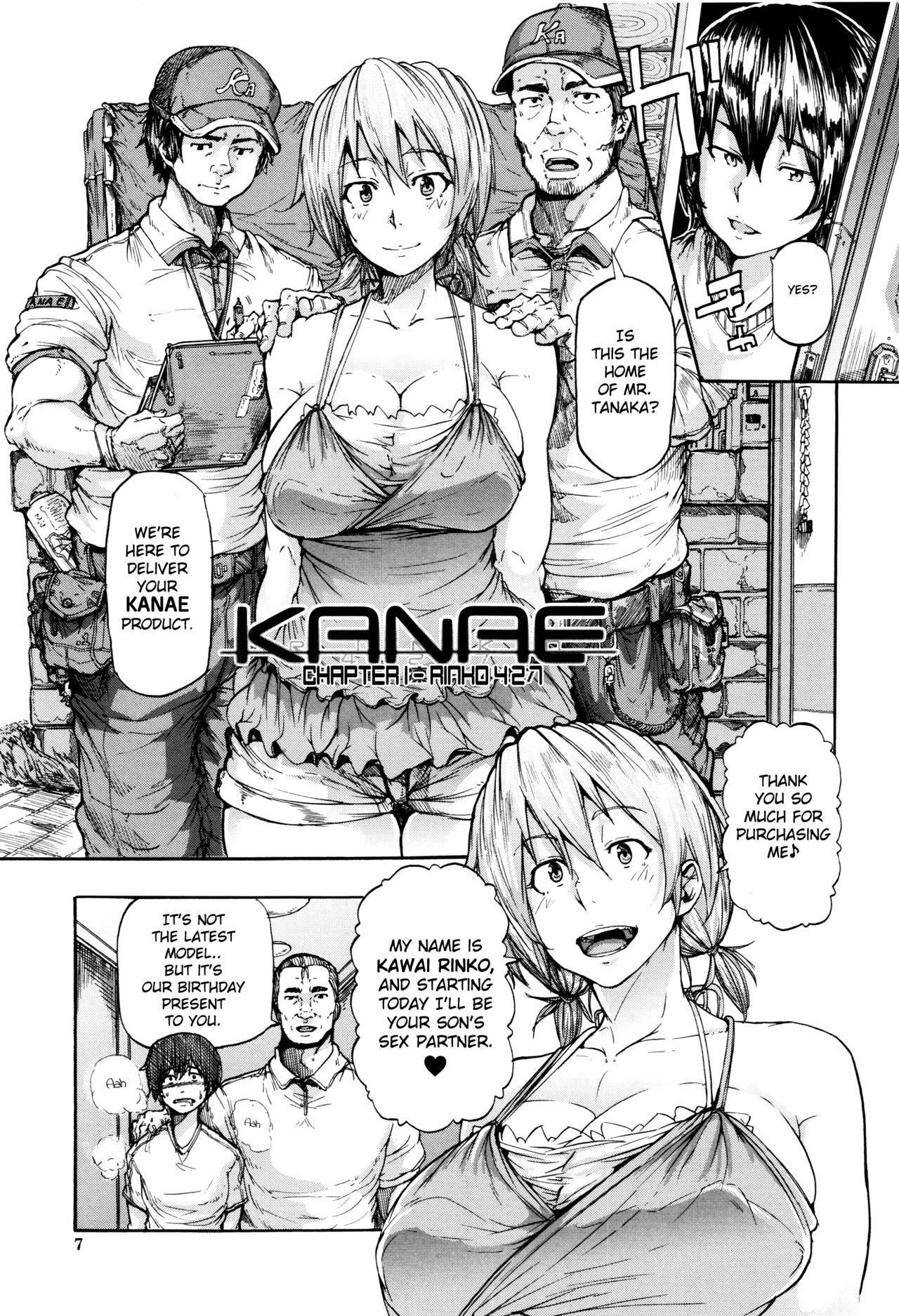 Sextape Juurin no Ame ch.1-4 Bokep - Page 3