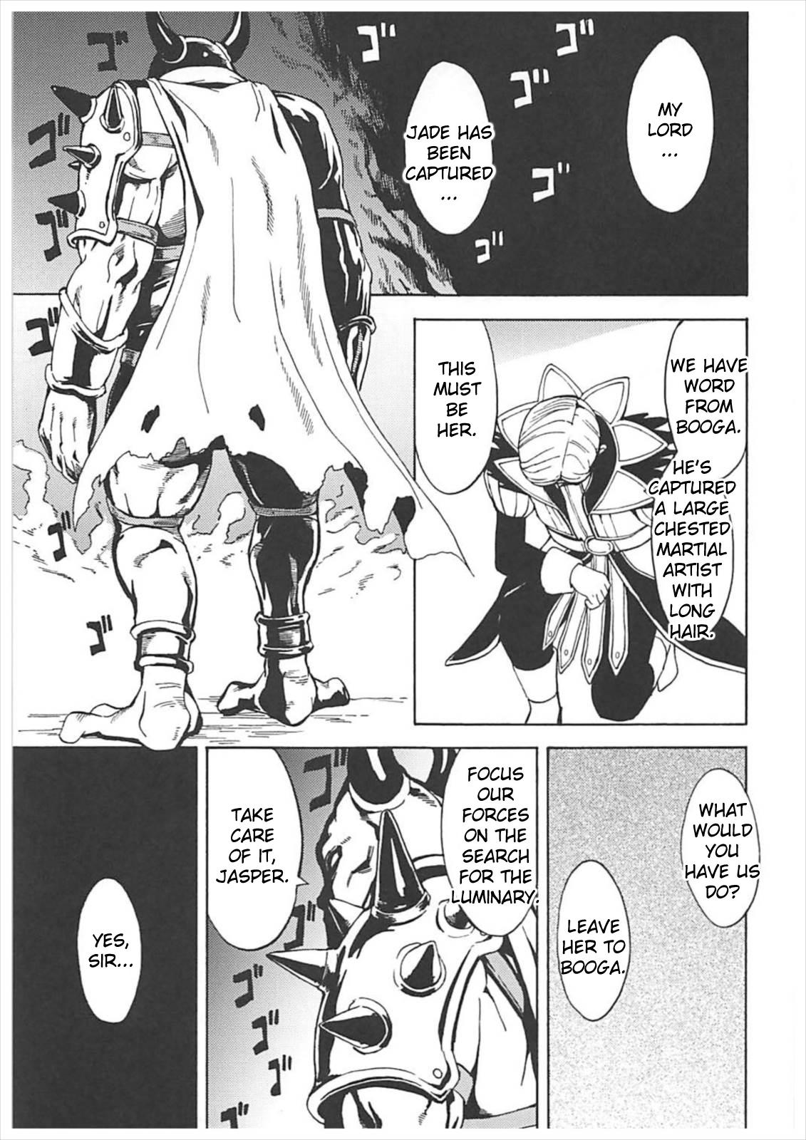 Cuckolding Toraware no Nikubenki Oujo - Dragon quest xi Pigtails - Page 3