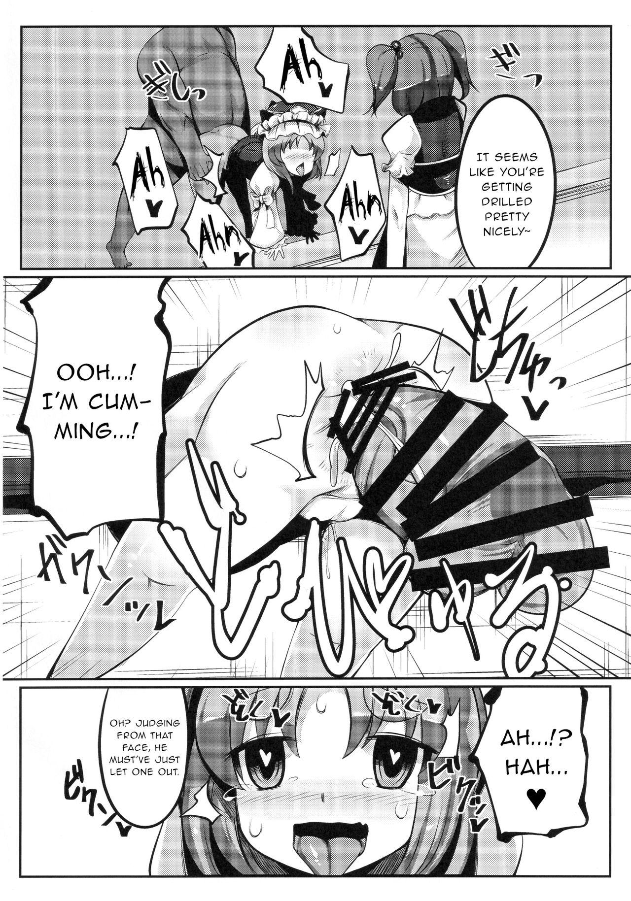 Spank Zehikyokuchokuchou no Kimochi no Ii Ana - Touhou project Pale - Page 9