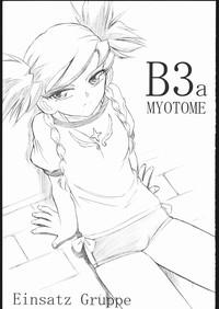 B3a MYOTOME 0