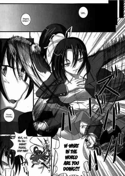 Shigure Senpai no xxx Matomemashita + Omake Manga | Shigure-Senpai's XXX Collection + Bonus Manga 5