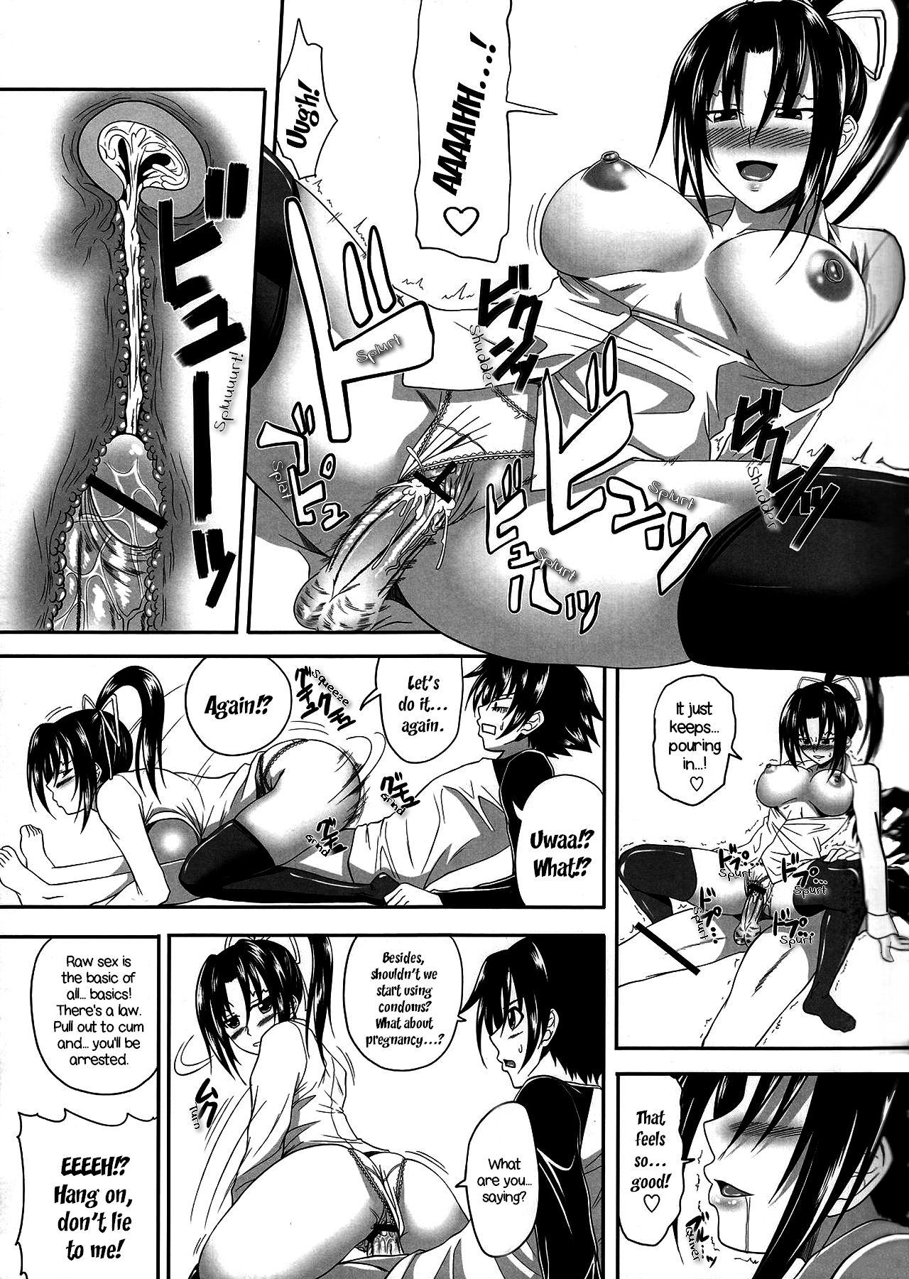 Vergon Shigure Senpai no xxx Matomemashita + Omake Manga | Shigure-Senpai's XXX Collection + Bonus Manga - Historys strongest disciple kenichi | shijou saikyou no deshi kenichi Older - Page 68