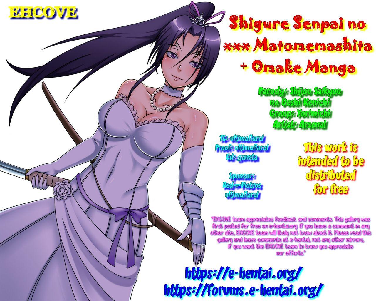 Shigure Senpai no xxx Matomemashita + Omake Manga | Shigure-Senpai's XXX Collection + Bonus Manga 69