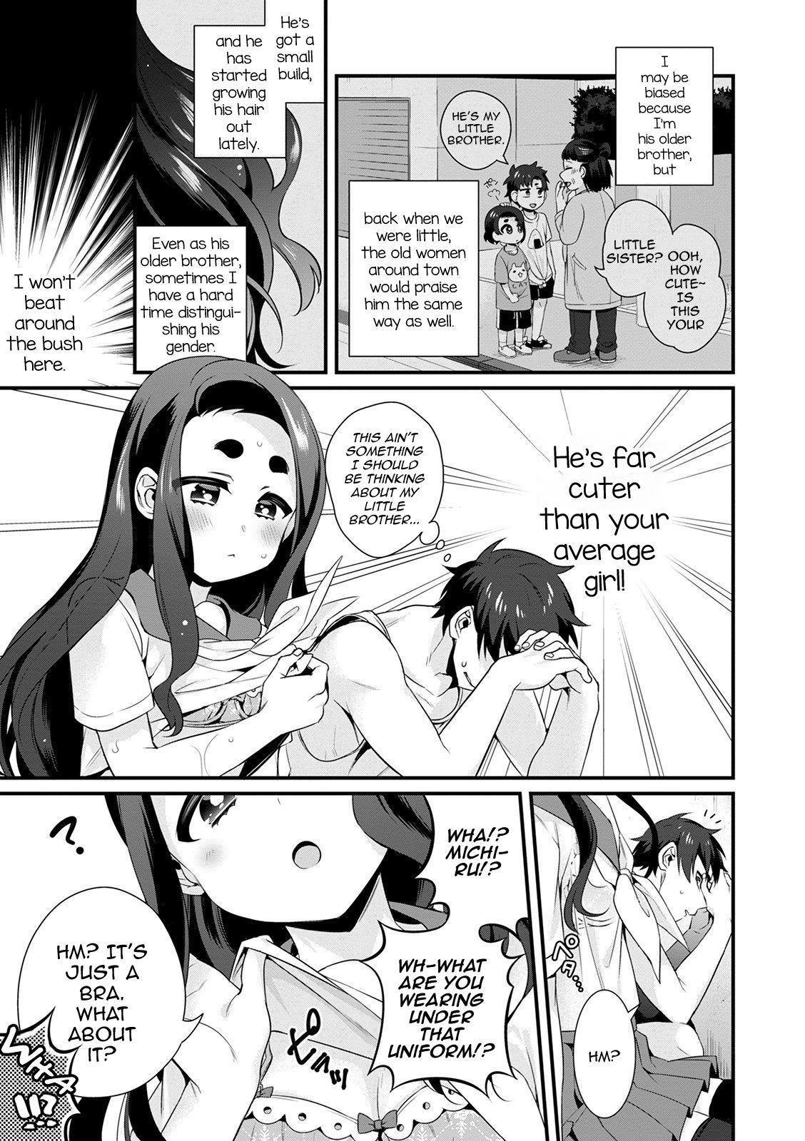 Grandpa Sukete Mieru wa... Mallu - Page 3