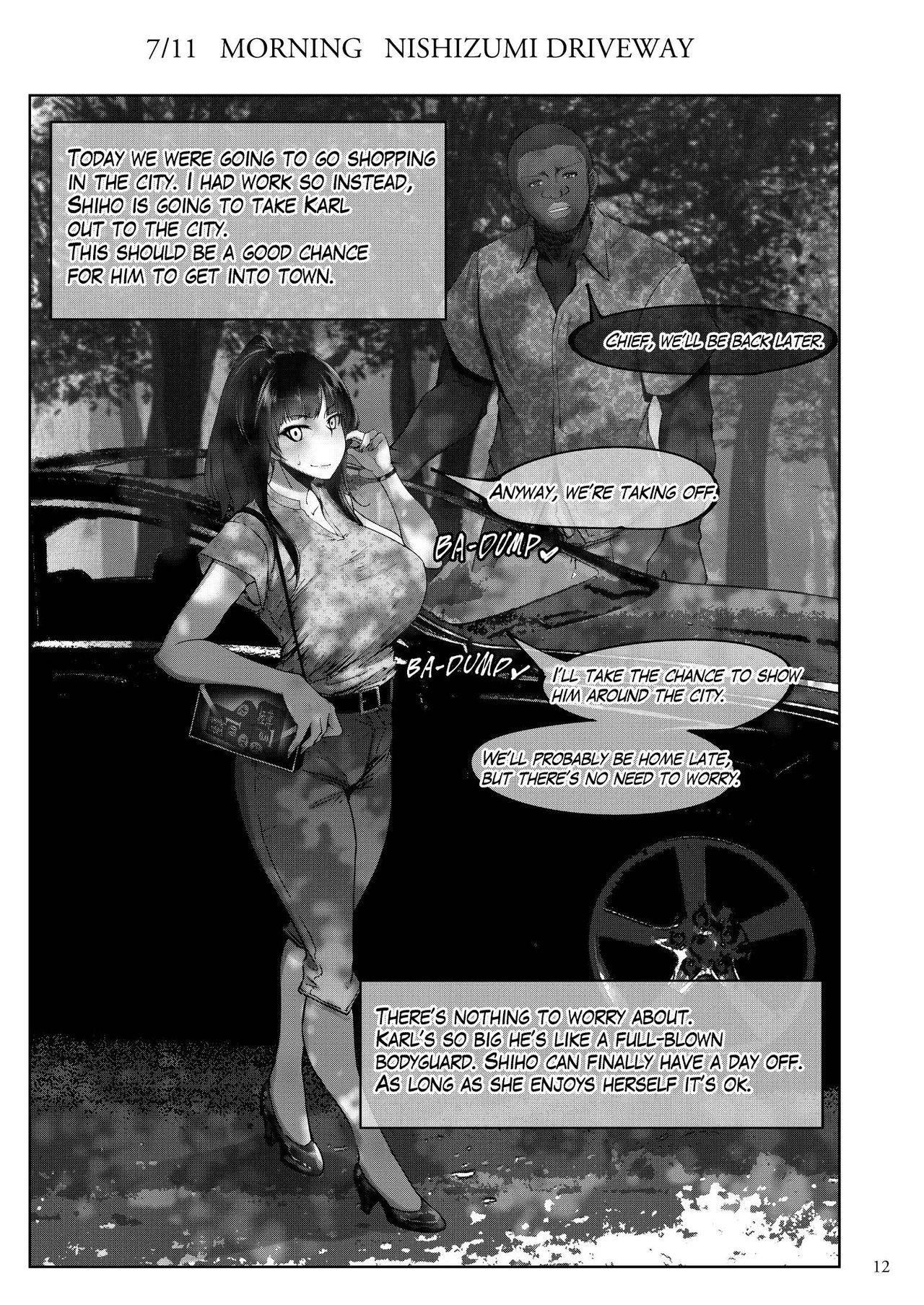 Flash Shiho-san to Kokujin Kenshuusei - Girls und panzer Slapping - Page 11