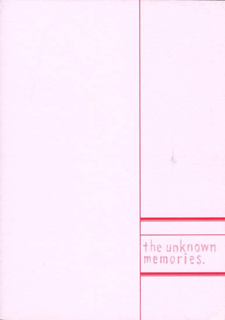 Bush the Unknown Memories. - Kizuato Stud - Page 26