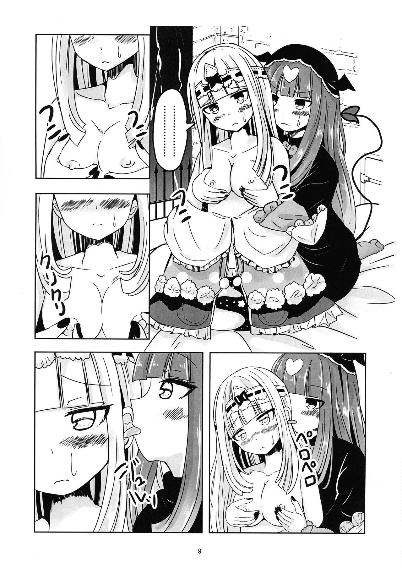 Women Sucking SxS - Maoujou de oyasumi Leaked - Page 9