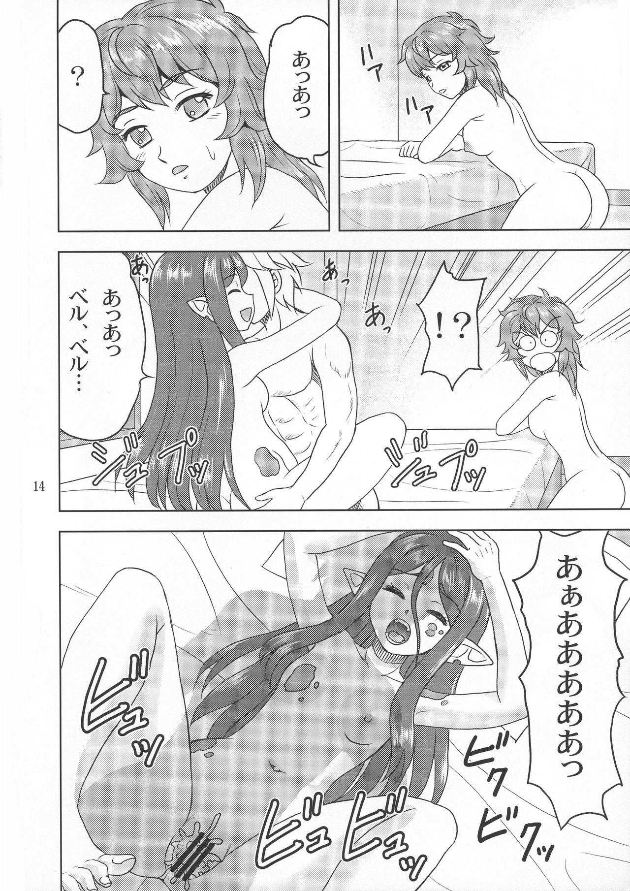 Gay Largedick Bell-sama Daisuki - Dungeon ni deai o motomeru no wa machigatteiru darou ka Pareja - Page 13