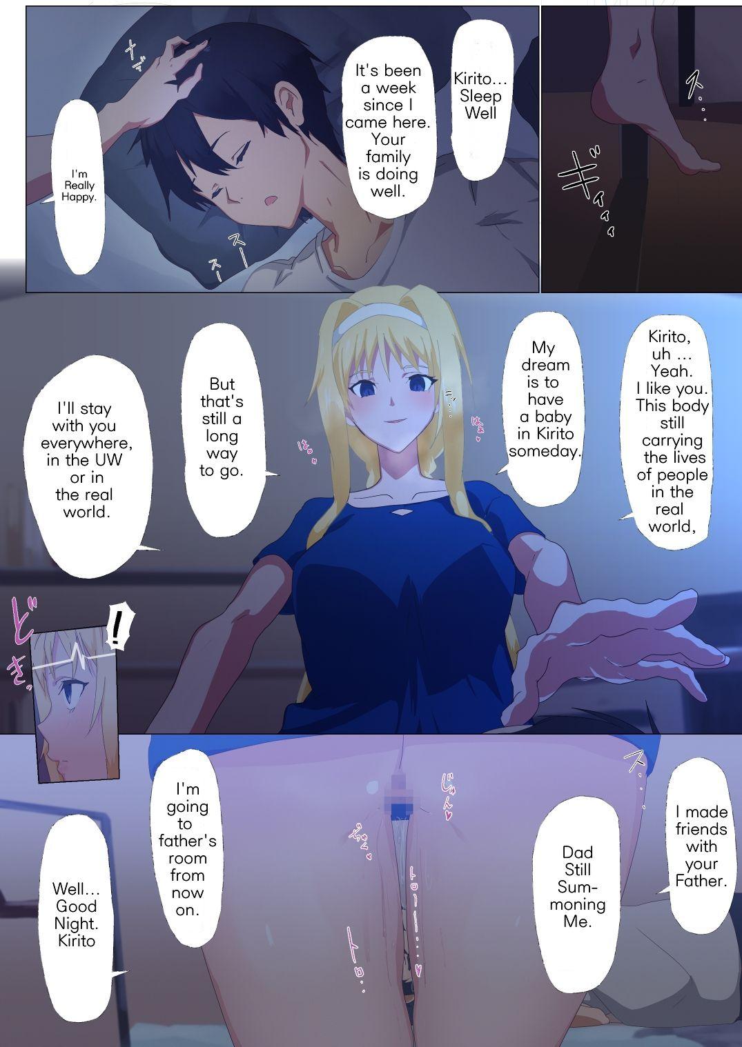 Alice to Otou-sama | Alice and Father 3
