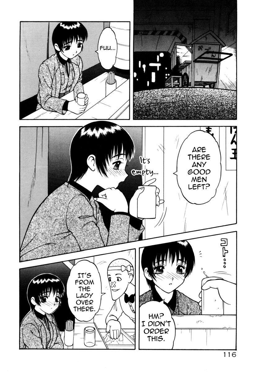 Gay Rimming Karei naru Datsuryoku Facesitting - Page 2