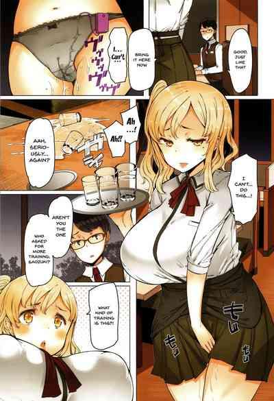 Hitozuma ga Ero Sugite Shigoto ni Naranai! | These Housewives Are Too Lewd I Can't Help It! Ch. 1-2 2