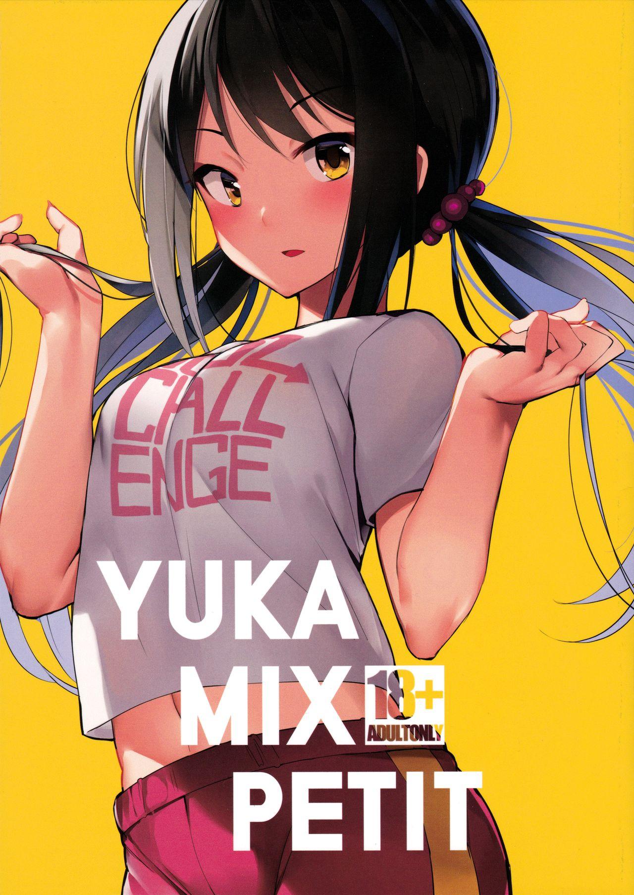 Highschool YUKA MIX PETITE - The idolmaster Rough Fuck - Picture 1