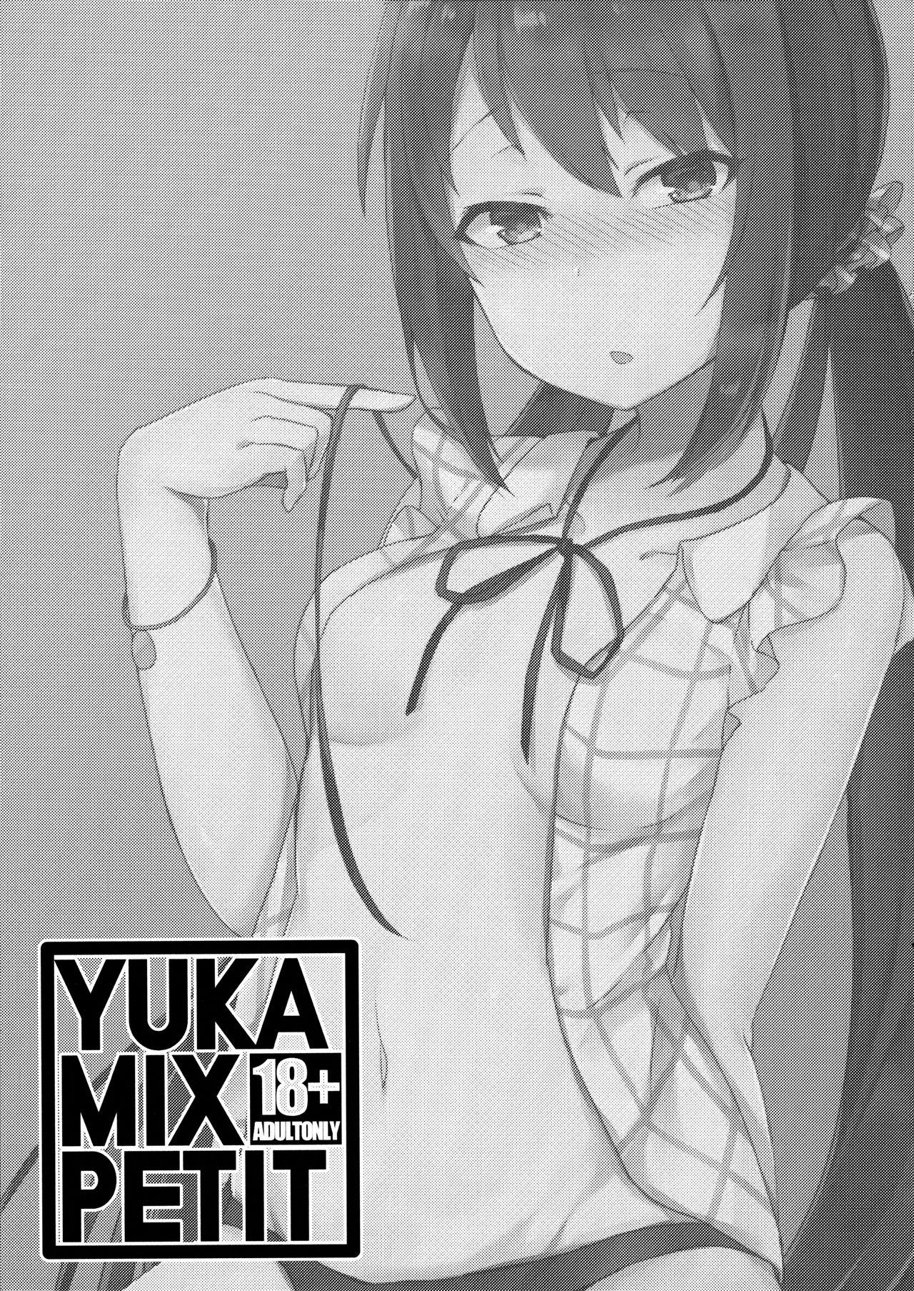 Highschool YUKA MIX PETITE - The idolmaster Rough Fuck - Page 2