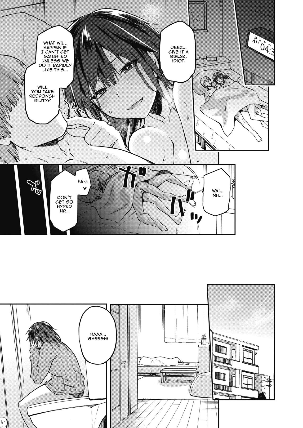 Rough Sex Ogami Ochi Ass To Mouth - Page 11