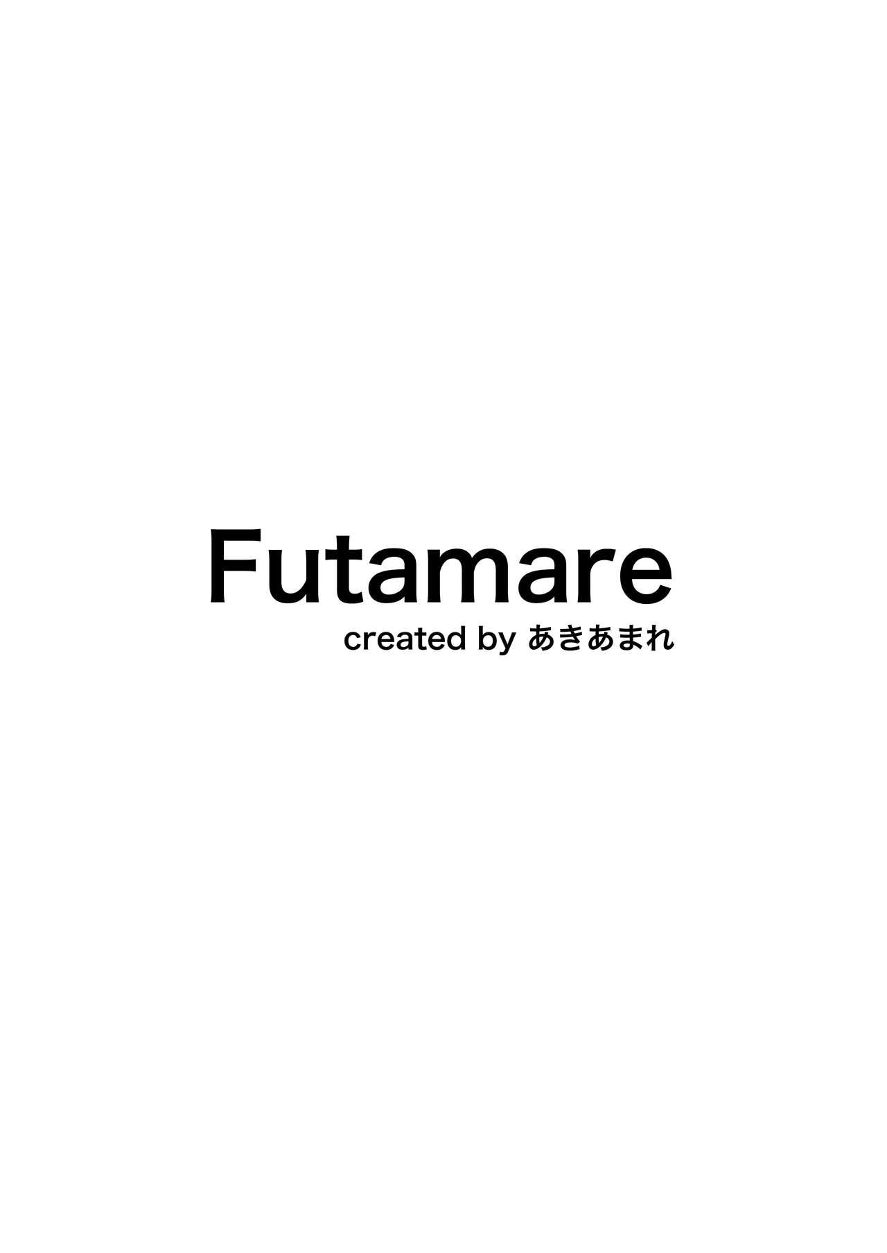 Futanari JK Tamane-chan 41