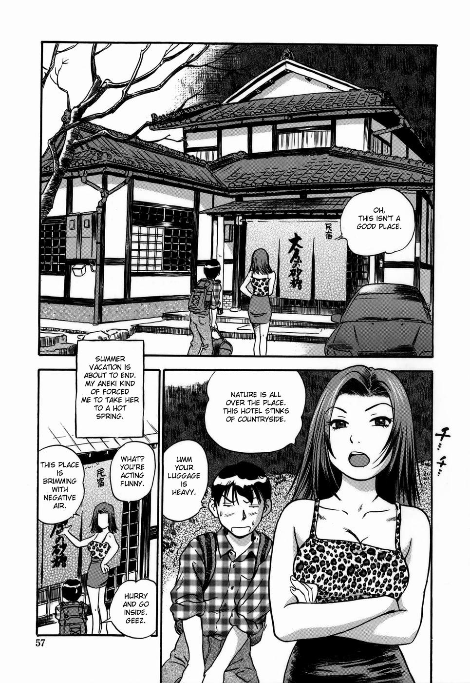 Girlfriend Aneki's Broken Hearted Trip Clitoris - Page 2