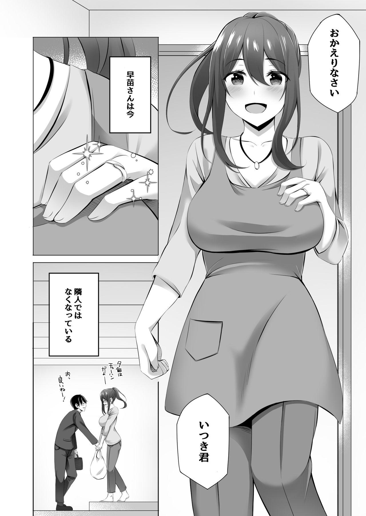 Double Penetration Otonari-san wa Miboujin - Original Shemale Sex - Page 37