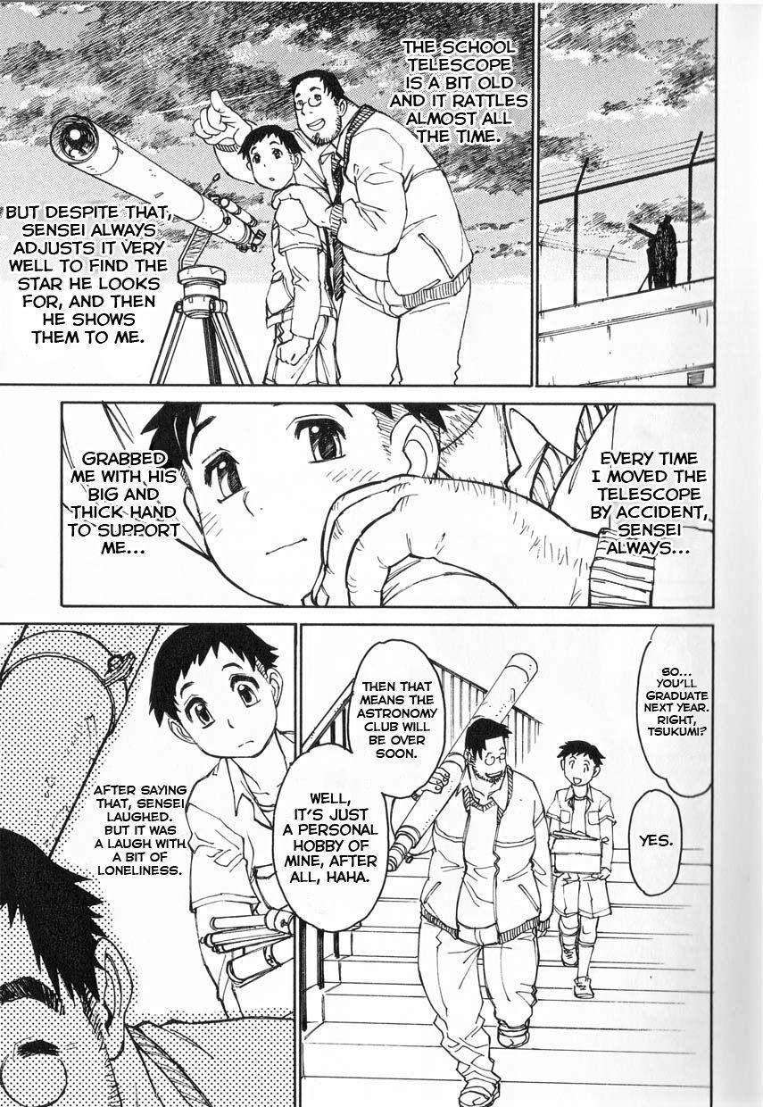 Amateur Tentai Kansoku no Yoru - Original Girl Girl - Page 3