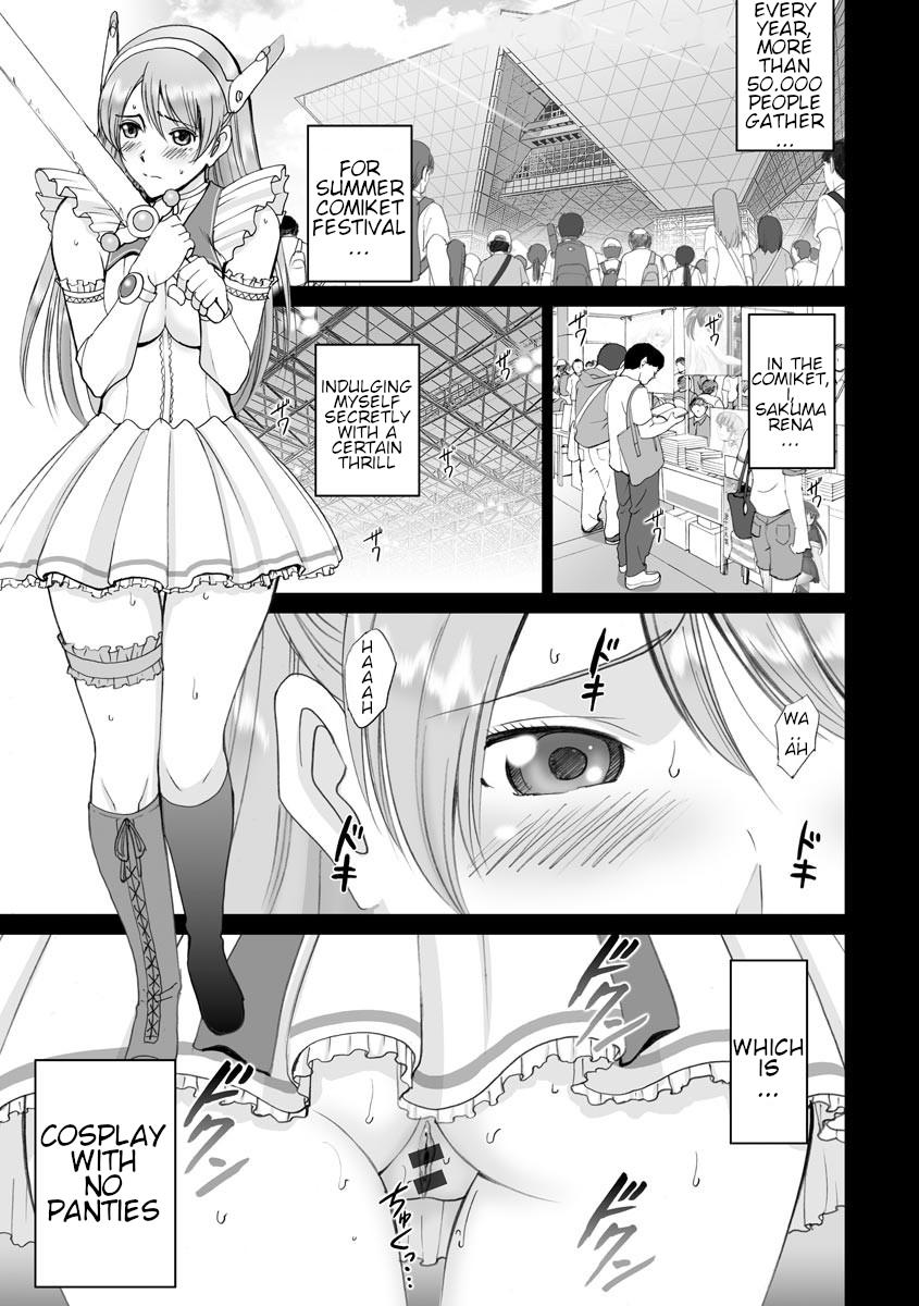 Price [SMAC] Roshutsu Otome more ~Atashi no Zenra... Motto Mite!~ Ch. 8, 11-12 [English] [Digital] Milf Fuck - Page 4