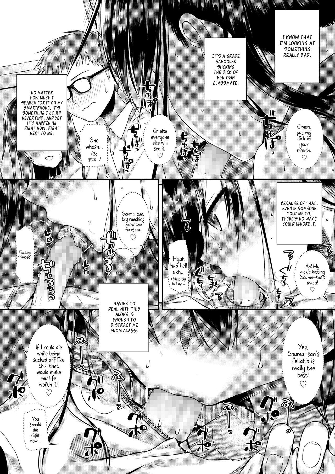 Fleshlight [Shimanto Shisakugata] Boku no Tonari no Souma-san 3 -Ore no Tonari no Terada Rin- (COMIC LO 2020-11) [English] [Panatical] [Digital] Group Sex - Page 4