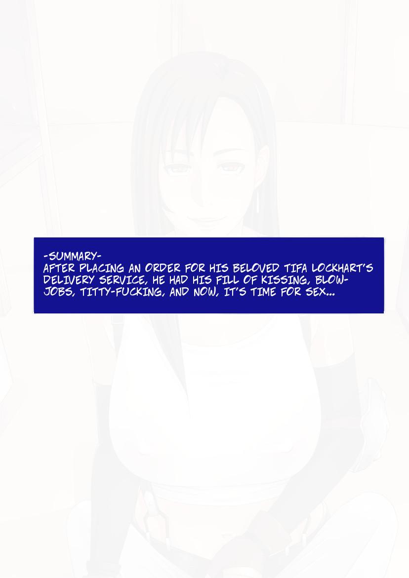 [erocs (Miho Rei)] D.S. -Delivery Service- LIMIT BREAK ! (Final Fantasy VII) [English] [CopyOf] 2