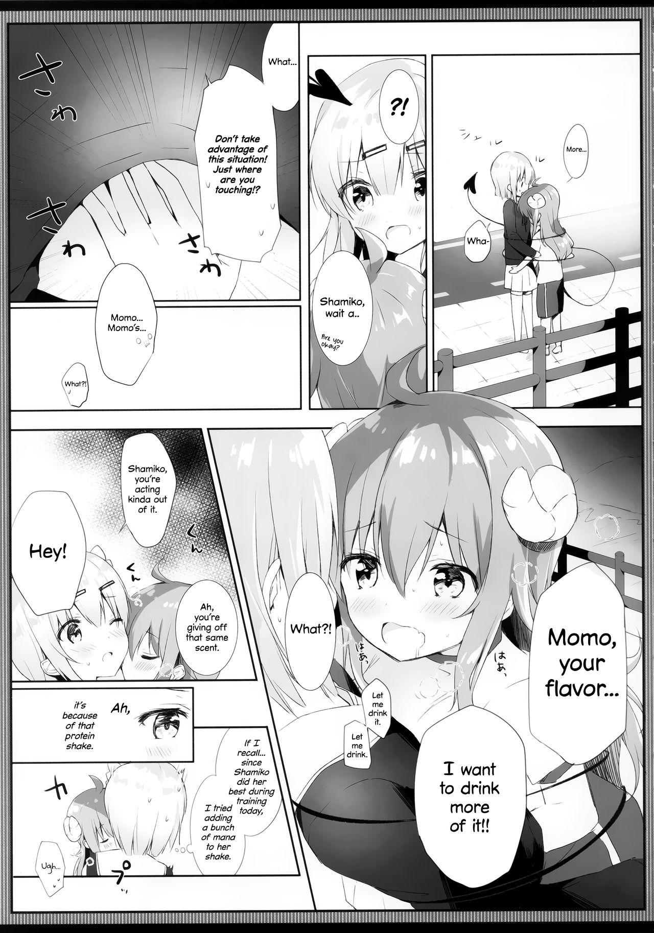 Indonesia Shamiko wa Yokoshima Mazoku dattan da ne - Machikado mazoku | the demon girl next door Hot Girl Fuck - Page 6